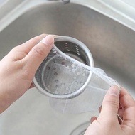Sink Strainer Filter Net Food Waste Filter Sink Food Net - Hw015 ||