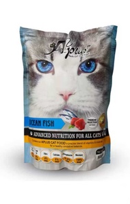 APLUS Dry Cat Food 900g