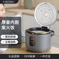 ST/🎀New Smart Rice Cooker Household Rice Cooker Small Pot Cooker Kitchen Small Household Appliances Rice Cookers3Lriceco