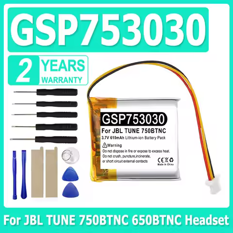 CP-JBLE300 GSP753030 Battery for JBL TUNE 750BTNC 650BTNC Headset + Free Tools