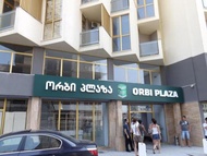 Apartment Orbi Plaza