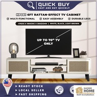 Quickbuy HP081 6 Feet TV Cabinet with Rattan Effect Tv Cabinet Up to 70-inch TV Kabinet