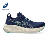 ASICS Women GEL-NIMBUS 26 Running Shoes in Blue Expanse/Aurora Green