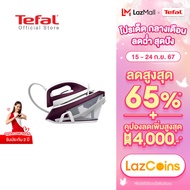 Tefal เตารีดไอน้ำ แรงดันสูง 6 บาร์ รุ่น SV7120S1 เตารีดtefal เตารีดไอน้ำtefal เตารีดไอน้ำ SV7120T0