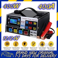 🇵🇭 400A Car Motorcycle Battery Charger 400W 12/24V Heavyduty Battery Copper Wire Smart Fast Charger 