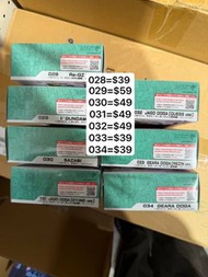 7款散賣 V Gundam Nu Gundam 沙薩比 Re-GZ RGZ-91 靈格斯 基拉·多加 基拉·德卡 乍得·多加 亞克托·德卡 Sazabi Geara Doga Rezin Jagd D
