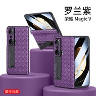 เคสโทรศัพท์แบบหนังบางเฉียบสำหรับ Honor Magic V3 V5 ป้องกันการตกหล่นแบบแม่เหล็ก พร้อมช่องเก็บของ เคสห