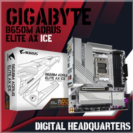 GIGABYTE AORUS B850 B850M B650M WIFI PRO ELITE AX ICE AMD Socket AM5 Motherboard B650M ELITE AX ICE 