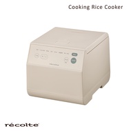 recolte日本麗克特Cooking Rice Cooker電子鍋/ 白