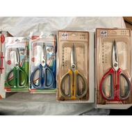 Student scissors type 1 (08A,08B, 08C, 08D)