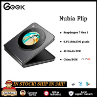 Original Nubia Flip 5G China Version Mobile Phone 6.9”120Hz OLED 50MP AI Dual Camera 4310mAh Battery