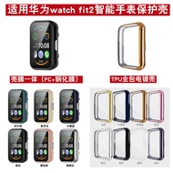 Suitable for huawei watch Fit2 Case Film Integrated Case huawei fit2 active All-Inclusive tpu Protec