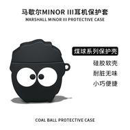 Marshall MINOR III Protective Case Silicone MARSHALLMINOR III Marshall Bluetooth Earphone Case Soft