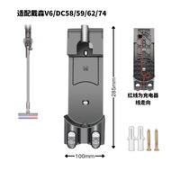 Suitable for Dyson Dyson Vacuum Cleaner Accessories V6V7V8V10V11V15 Charging Base Vacuum Cleaner Acc