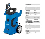 ZINSANO รุ่นใหม่ล่าสุด!! เครื่องฉีดน้ำแรงดันสูง รุ่น AMAZON PLUS แรงดันน้ำ 100 bar