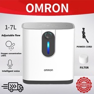 ⭐Local Warehouse+COD⭐ Omron oxygen concentrator with nebulization Apparatus Medical Oxygen Machine