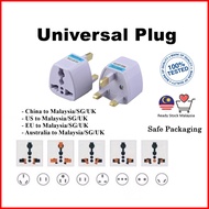 Universal Adaptor | 3 Pin Plug | UK Plug | Converter Plug | Adapter