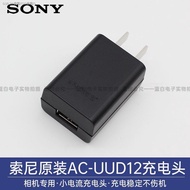 (COD) Sony Micro-กล้องไมโครที่ชาร์จของแท้ A6400 A7M2 A5000 A5100การ์ดสีดำ RX100สายข้อมูล