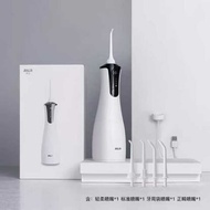 Bayer Household M4 Electric Dental Flosser Portable Water Dental Floss Orthodontic Dedicated Oral Cl