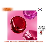 [Korea] [FWEE] Lip & Cheek Glowy Jelly Pot 19 Colors