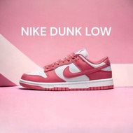 👟NIKE W DUNK LOW "Archeo Pink" 甜莓果紅 DD1503-111 女鞋