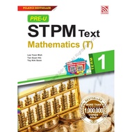 Pre-loved STPM Sem 1 Math T textbook