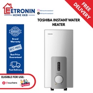 Toshiba Instant Water Heater DSK33S5SW