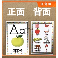 English Flash Card Student Teacher Teaching Aids