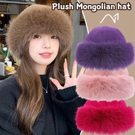 Women Mongolian Fur Hat - INS Leopard Print Fluffy Plush Hat - Autumn Winter Thickened Panama Cap - 