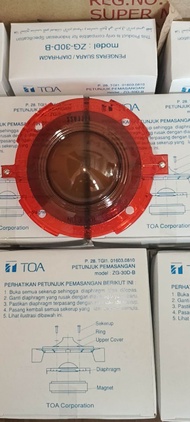 SPUL TOA 50WATT KUALITAS ORIGINAL