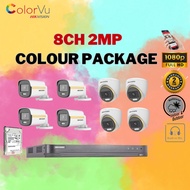 HIKVISION CCTV Set 8CH 2MP-4MP ColorVu Full Time Audio With Hardisk DS-7208HQHI-K1/E/DS-2CE10DF3T-FS
