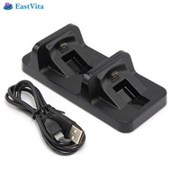 Dual USB Charging Charger Docking Station Stand for SONY Playstation 4 PS4 Controller