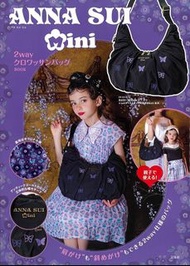 🇯🇵日本雜誌ANNA SUI mini 2way可頌包