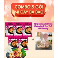 [Free Spoon]Combo of 5 Packs of Ba Bao Spicy Noodles, delicious as restaurant (with extra gift)