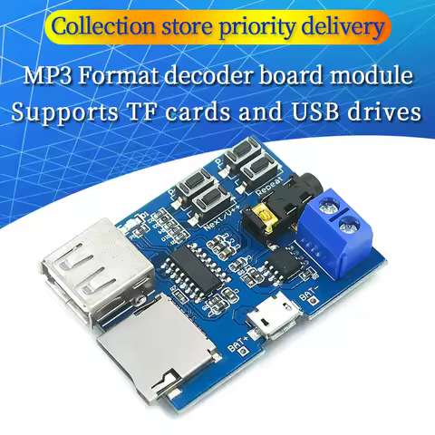 TF card U disk MP3 Format decoder board module amplifier decoding audio Player
