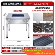 Smoke-Free Barbecue Table Stainless Steel Household Electric Oven Grill Rack Wild Full Set Commercial Charcoal a Leg of