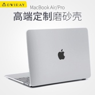 Ốp Lưng Bảo Vệ MacBook pro 16 Inch Mới 2024 Cho Apple Macbook Pro14 Pro16 Air15 Air16 M3 Vỏ Bảo Vệ B