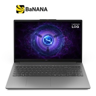 โน๊ตบุ๊ค Lenovo LOQ 15IAX9E-83LK002NTA Grey by Banana IT