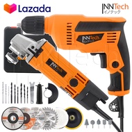 (แพ็คคู่) InnTech เครื่องเจียร หินเจียร ลูกหมู 4 นิ้ว 1050W + สว่านไฟฟ้า สว่าน 3 หุน 720W รุ่น IT-95