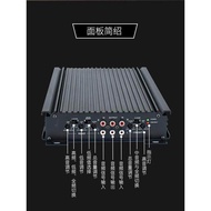 [Preferred] Big Special Offer Free Shipping Car Audio Subwoofer Four-Channel Power Amplifier Car 4-C
