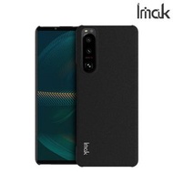 Xperia 5 III (Mark 3) Imak 磨砂HC-2系列 保護殼 手機後背硬殼Case Shell 5307A