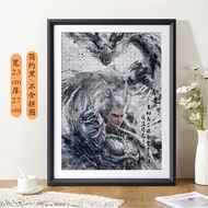 Nazha Full Family Picture Frame 70x50cm Wall Hanging Wooden Rectangle Puzzle Frame 1000 Pieces Na Zh