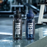 Fuxing Student Water Cup Large Capacity Plastic Cup Fitness Sports Water Bottle Portable Water Bottl