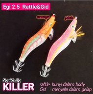 UMPAN CUMI EGII SIZE 2.5 RATTLE GLOW IN THE DARK UMPAN PANCING