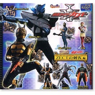 HG Gashapon Kamen Rider Part 36 Kabuto/Hibiki/Black RX/Agito