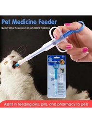 1套寵物丸劑分發器(附有注射器、奶粉餵食器、液體藥劑滴管),適用於狗、貓、幼犬、幼貓