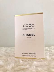 Chanel香水 Coco Mademoiselle
