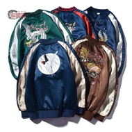 ♕✳♝Men Jackets Embroidery Coat Sukajan Yokosuka Souvenir Jacket Youth er Streetwear Baseball Uniform