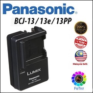 BCJ-13 Panasonic Battery Charger for DMW-BCJ13 / 13E / 13PP