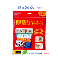 แผ่นกรองอากาศ กรองแอร์ แท้ 3m Filtrete ขนาด 15X 24" 1 pack แผ่นดักจับฝุ่น 3M Electrostatic Room Air 